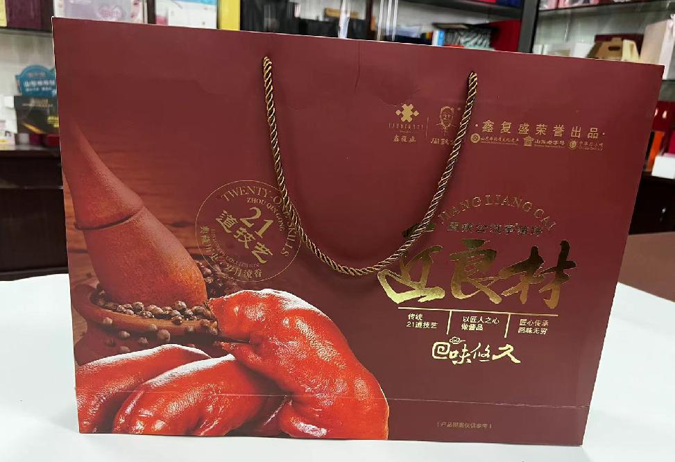 蓬江礼品盒定制